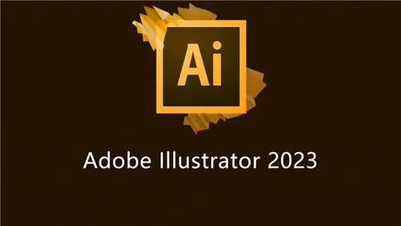 Adobe Ilustrator 2023